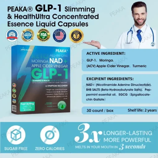 𝐏𝐄𝐀𝐊𝐀® 𝐆𝐋𝐏-𝟏 𝐒𝐥𝐢𝐦𝐦𝐢𝐧𝐠 & 𝐇𝐞𝐚𝐥𝐭𝐡 𝐔𝐥𝐭𝐫𝐚 𝐂𝐨𝐧𝐜𝐞𝐧𝐭𝐫𝐚𝐭𝐞𝐝 𝐄𝐬𝐬𝐞𝐧𝐜𝐞 𝐋𝐢𝐪𝐮𝐢𝐝 𝐏𝐞𝐚𝐫𝐥𝐬