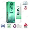 𝐏𝐄𝐀𝐊𝐀𝐑® 𝐆𝐋𝐏-𝟏 𝐒𝐥𝐢𝐦𝐦𝐢𝐧𝐠 & 𝐇𝐞𝐚𝐥𝐭𝐡 𝐍𝐚𝐬𝐚𝐥 𝐈𝐧𝐡𝐚𝐥𝐞𝐫